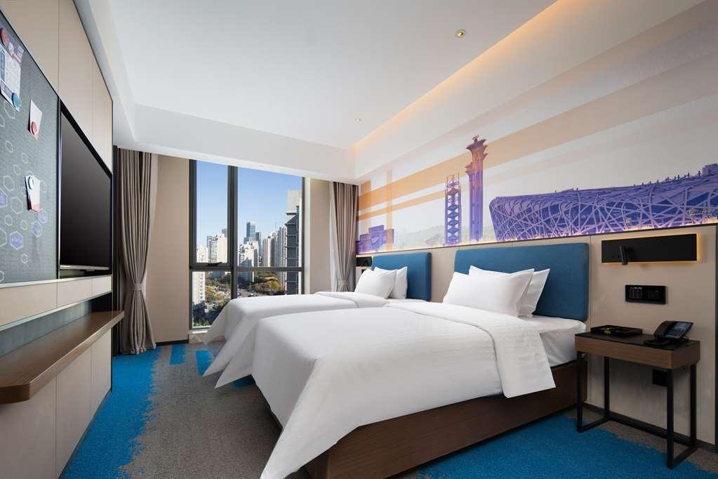 Отель Hampton By Hilton Beijing Wangjing Номер фото