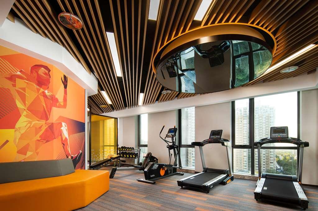 Отель Hampton By Hilton Beijing Wangjing Удобства фото