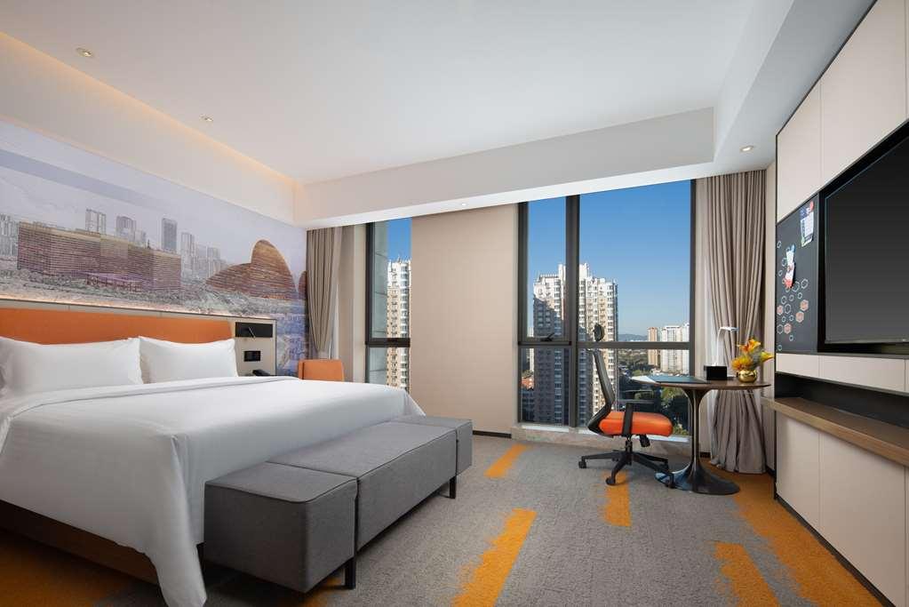 Отель Hampton By Hilton Beijing Wangjing Номер фото