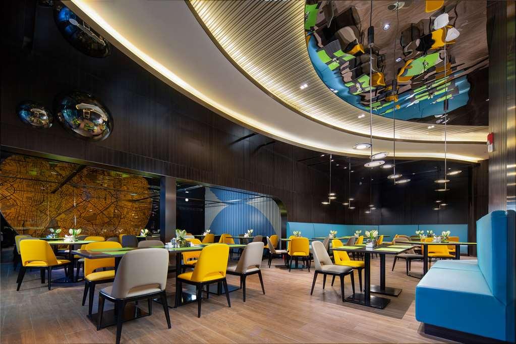 Отель Hampton By Hilton Beijing Wangjing Ресторан фото